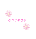 シンプルかわいい☆メッセージスタンプ（個別スタンプ：3）