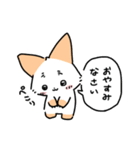 はつらつねこ 2（個別スタンプ：3）