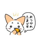 はつらつねこ 2（個別スタンプ：4）