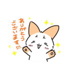 はつらつねこ 2（個別スタンプ：5）