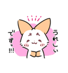 はつらつねこ 2（個別スタンプ：15）