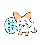 はつらつねこ 2（個別スタンプ：24）