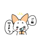 はつらつねこ 2（個別スタンプ：30）