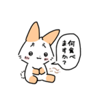 はつらつねこ 2（個別スタンプ：31）