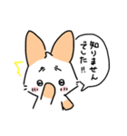 はつらつねこ 2（個別スタンプ：37）