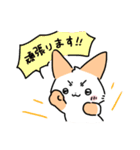 はつらつねこ 2（個別スタンプ：38）