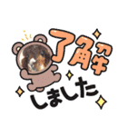 アルパカちゃん達（個別スタンプ：29）
