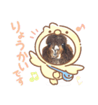 アルパカちゃん達（個別スタンプ：30）