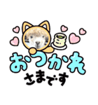アルパカちゃん達（個別スタンプ：36）