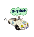 ミーアキャットunoちゃんです（個別スタンプ：36）