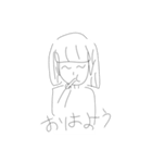 右田ちゃんスタンプ（個別スタンプ：3）