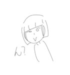 右田ちゃんスタンプ（個別スタンプ：5）