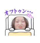 あんことりなこ（個別スタンプ：13）