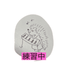 推しTOUMAスタんぴー（個別スタンプ：8）
