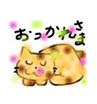 優しい(^^)ねこもじ（個別スタンプ：3）
