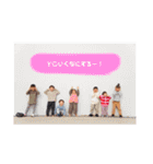ひらたけスタンプ（原田寄）（個別スタンプ：6）
