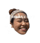 ひらたけスタンプ（原田寄）（個別スタンプ：23）