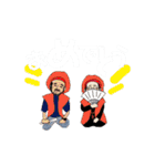 ひらたけスタンプ（原田寄）（個別スタンプ：29）