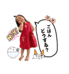 ひらたけスタンプ（原田寄）（個別スタンプ：34）