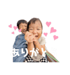 ひらたけスタンプ（原田寄）（個別スタンプ：38）