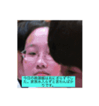 Inkeiga 5thアルバム〜sensitive〜（個別スタンプ：8）