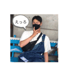 Inkeiga 5thアルバム〜sensitive〜（個別スタンプ：13）