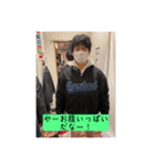 Inkeiga 5thアルバム〜sensitive〜（個別スタンプ：14）