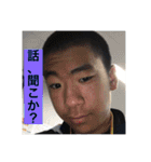 Inkeiga 5thアルバム〜sensitive〜（個別スタンプ：16）