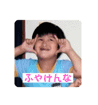 Inkeiga 5thアルバム〜sensitive〜（個別スタンプ：18）