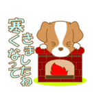 わんこ日和(ジャックラッセル)-toYvu-（個別スタンプ：38）