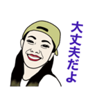 ダンサーももよの元気が出るスタンプ（個別スタンプ：5）