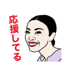 ダンサーももよの元気が出るスタンプ（個別スタンプ：7）