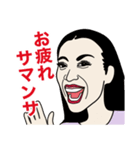 ダンサーももよの元気が出るスタンプ（個別スタンプ：14）