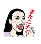 ダンサーももよの元気が出るスタンプ（個別スタンプ：15）