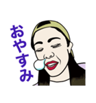 ダンサーももよの元気が出るスタンプ（個別スタンプ：16）