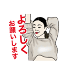 ダンサーももよの元気が出るスタンプ（個別スタンプ：17）