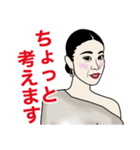 ダンサーももよの元気が出るスタンプ（個別スタンプ：18）