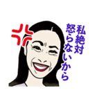 ダンサーももよの元気が出るスタンプ（個別スタンプ：20）