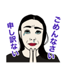 ダンサーももよの元気が出るスタンプ（個別スタンプ：25）