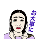 ダンサーももよの元気が出るスタンプ（個別スタンプ：26）