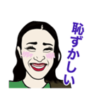 ダンサーももよの元気が出るスタンプ（個別スタンプ：27）
