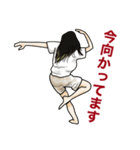 ダンサーももよの元気が出るスタンプ（個別スタンプ：30）