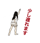 ダンサーももよの元気が出るスタンプ（個別スタンプ：31）