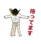ダンサーももよの元気が出るスタンプ（個別スタンプ：32）