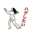 ダンサーももよの元気が出るスタンプ（個別スタンプ：35）