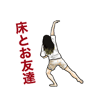ダンサーももよの元気が出るスタンプ（個別スタンプ：38）