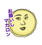 ダンサーももよの元気が出るスタンプ（個別スタンプ：39）