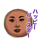 ダンサーももよの元気が出るスタンプ（個別スタンプ：40）