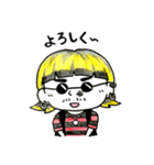 Kimists ②（個別スタンプ：4）