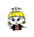 Kimists ②（個別スタンプ：5）